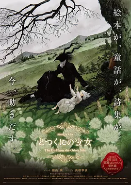 亚洲va久久久久综合